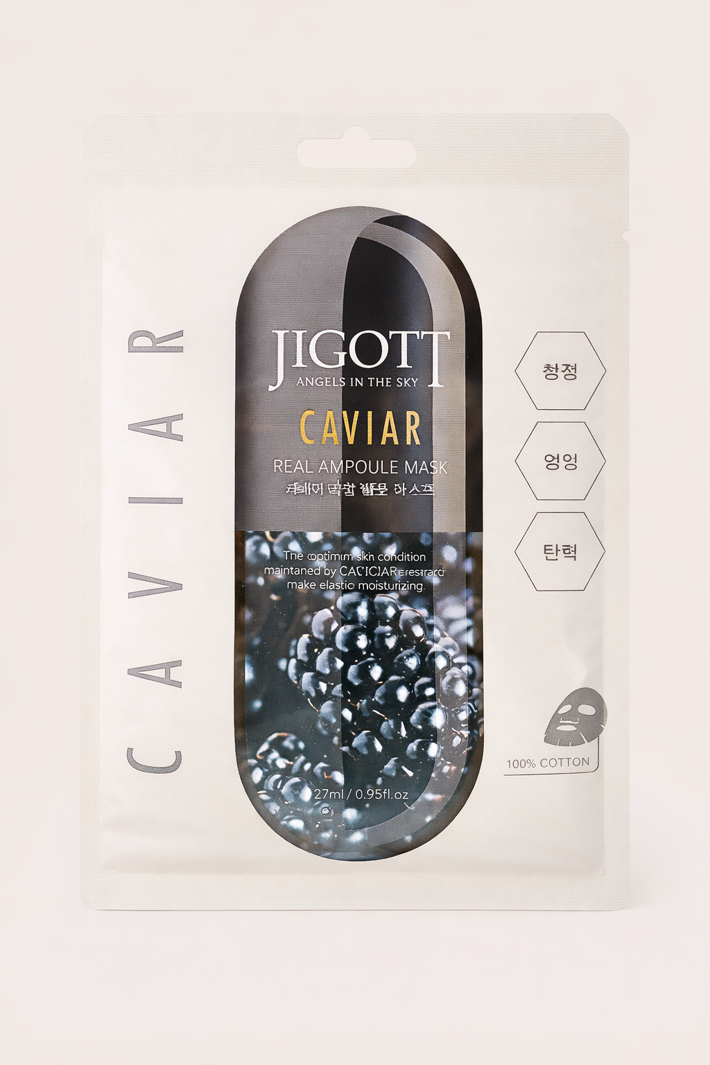 JIGOTT Caviar Real Ampoule Mask